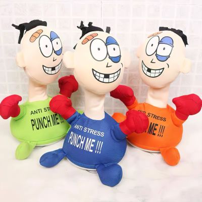 Electric Plush Toy Punch Hit Me Villain Creative Vent Decompression Toys Doll Toys For Friends Funny Toys Children Or Adult Gift