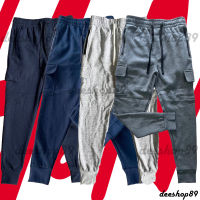 ?New รุ่นใหม่? กางเกงขายาว H&amp;M ผ้าสำลีหนานุ่มพิเศษ ทรงสวย ทั้งชายหญิง Joggers Biker hm