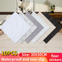 [hot]Marble Tiles Floor Sticker Thickened Self-adhesive Wall Stickers Bathroom Waterproof Wallpaper Bedroom Room Decoration