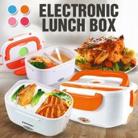 Electronic lunch box (สีส้ม)กล่องข้าวไฟฟ้า กล่องอาหารอุ่นได้ 2 in 1 พกอาหารใส่กล่องอุ่นจบครบในกล่องเดียว เครื่องทำความร้อนแบบพกพา
