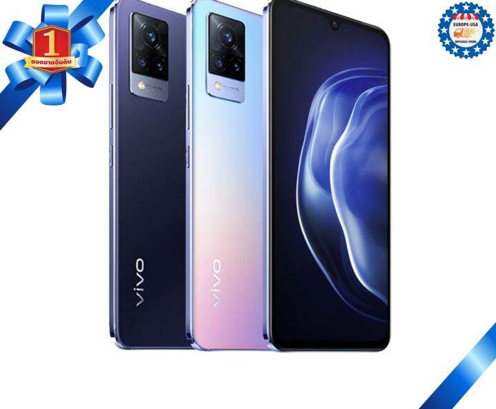 Vivo Smartphone V21 (8+256GB) (5G) สมาร์ทโฟน # โทรศัพท์มือถือ | Lazada ...