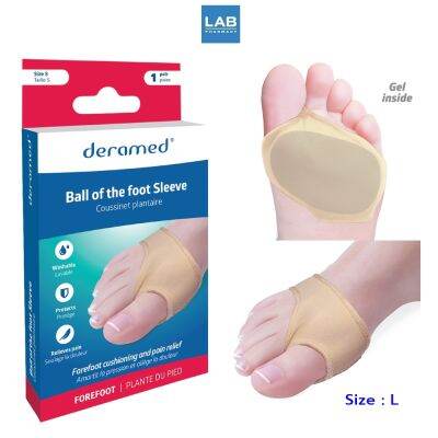 Deramed Footcare DRM Ball of the Foot Sleeve Size L 2pcs/box เดอราเมด อุปกรณ์ผ้ายืดสวมเท้าด้านหน้าสำเร็จรูป มีเจลด้านในช่วยลดเเรงกระแทก ไซส์ L 2ชิ้น/กล่อง