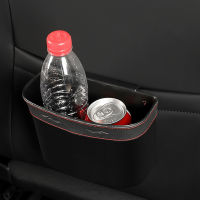 For Audi A3 8P 8V 8L A4 B8 B9 A5 B6 B7 Q5 Q7 A6 C6 C7 A7 A8 A1 TT Q3 S3 Q1 Accessories Car Organizer Storage Hanging Trash Box