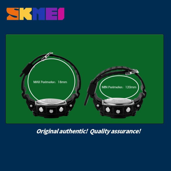 skmei-1060-นาฬิกาข้อมือดิจิทัล-แฟชั่น-แบ่งเวลา-50-เมตร