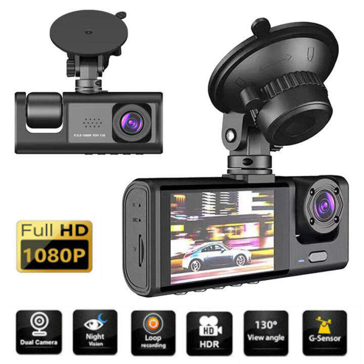 3 Channel Dash Cam for car camera video recorder dashcam DVRs black ...