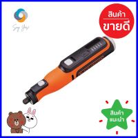 เครื่องเจียรไร้สาย (พร้อมแบตเตอรี่) BLACK&amp;DECKER BCRT8K35-B1 9 นิ้ว 8 โวลต์CORDLESS ROTARY TOOL (BATTERY INCLUDED) BLACK&amp;DECKER BCRT8K35-B1 9IN 8V **ราคาดีที่สุด**