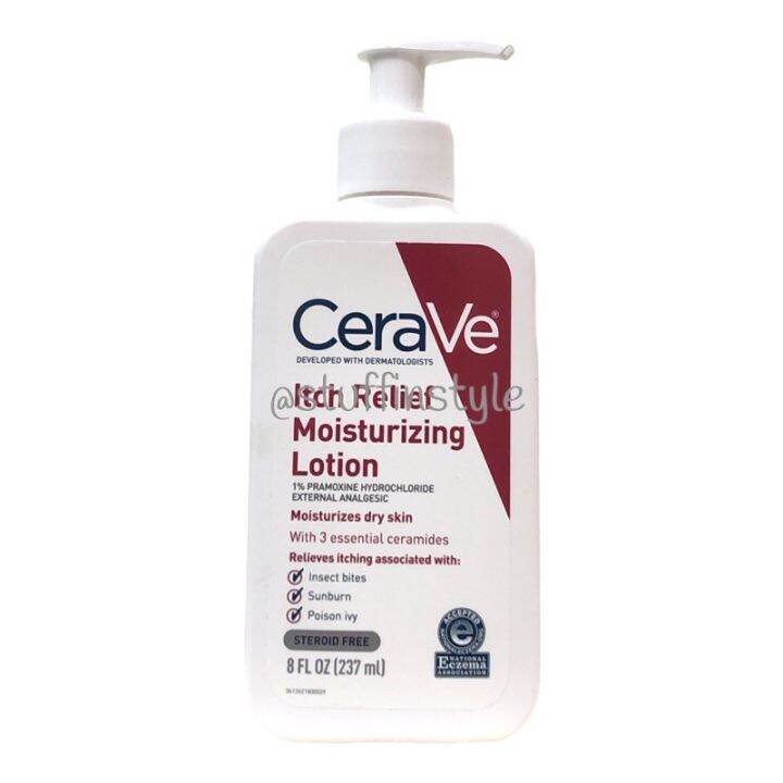 Cerave Itch Relief Moisturizing Lotion 8 Fl Oz 237ml Lazada Ph 2793