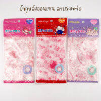 พร้อมส่ง? ผ้าขัดตัวออนเซ็น Sanrioแท้ ผ้าถูหลัง ผ้าขัดตัวเกาหลี | Bluerubystore