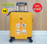 BagsMarket Luggage กระเป๋าเดินทางล้อลาก  Swiss Saint 2009 ขนาด16 นิ้ว ล้อหมุนรอบ 360° Polycarbonate รุ่น PC1906 Yellow