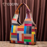 EDERN ใหม่กระเป๋าโท้ทผู้หญิงหนังแท้ สีสันเย็บปะติดปะต่อกันกระเป๋าสะพายไหล่แฟชั่นย้อนยุคกระเป๋าถือ กระเป๋าสุภาพสตรีหนังวัวความจุขนาดใหญ่