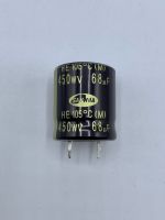 CONDENSER CAPACITOR ตัวเก็บประจุ อิเล็กโตรไลต์ 68uf/450V (1ตัว)