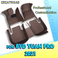 RHD Car Floor Mats For BYD Yuan Pro 2021 Custom Auto Foot Pads Automobile Carpet Cover Interior Accessories