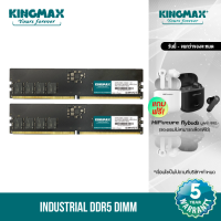 KINGMAX RAM DDR5 Desktop memory module 4800Mhs, ความจุ 16GB*2