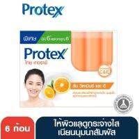 ?1 แถม 1 Protex โพรเทคส์ สบู่ ไทย เทอราพี  และอี มินิ 25 กรัม X 6 ก้อน (88505) [สินค้าใหม่ยังไม่หมดอายุใช้ได้อีกนาน]