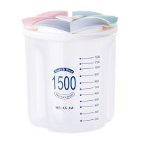 Separated Grain Storage Tank Kitchen Food Storage Tank Sealed Cans Transparent Plastic Snack Storage Container