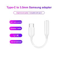 USB C To 3 5 MM Adapter Type-C 3 5 Jack Audio Cable Earphone Accessories For Huawei P30 Mi 10 9 Es Cables