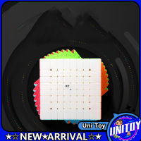 พลาสติก Qiyi 8X8X8 Smart Speed Cube Puzzle ของขวัญปริศนาของเล่น Cube Stickerless