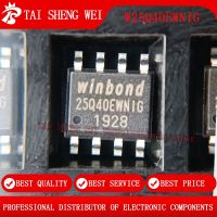 10PCS W25Q40EWNIG 25Q40EWNIG W25Q40EWSNIG 100 Original New Quality SOP-8 Chips