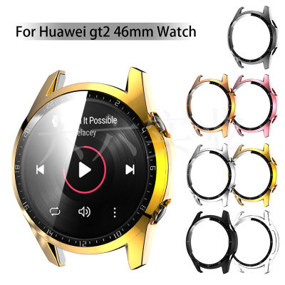 เหมาะสำหรับ watch หัวเว่ย GT2 46mm ชุบด้วยไฟฟ้า PC+ เปลือกป้องกันฟิล์มนิรภัย