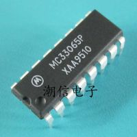 5pcs MC33065P MC33065P-H DIP-16