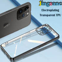 Jingsanc เคสใสสำหรับ iPhone 14 13 12 11 Pro Max Plus เคสด้านหลังปกป้องเลนส์อย่างใสเคลือบผิวด้วยเคสนิ่มใส่โทรศัพท์