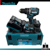 MAKITA รุ่น HP002GA201 สว่านเจาะกระแทกไร้สายขนาด 13มม. (1/2") 40Vmax พร้อมแบตเตอรี่ 2.0แอมป์ 2 ก้อนและแท่นชาร์จ DC40RC