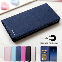 เคส S20 FE 5G S20FE สำหรับ Samsung Plus,เคสหนังหรูหราบน Galaxy S20ฝาครอบกระเป๋าเงินแบบกลับด้านได้พิเศษ