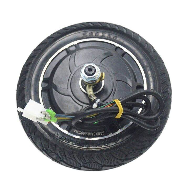 Electric Scooter/Bike Hub Motor Wheel 24V 36V 48V 350W 8Inch Brushless