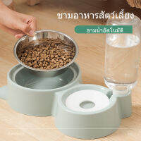 BABYPET ชามอาหารสัตว์เลี้ยง ขามน้ำอัตโนมัติ เหมาะสำหรับ แมว สุนัข ฐานรูปหูแมว ชามสแตนเลส