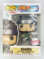 Funko Pop Naruto Shippuden - Asuma #1024