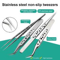 【LZ】▪﹊✘  Industrial Precision Tweezers Anti-static Magnetic Stainless Steel Tweezers Set For Electronics Soldering Maintenance Hand Tools