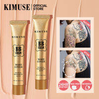 KIMUSE ใบหน้าแต่งหน้าการคุ้มครองเต็มรูปแบบครีมคอนซีเลอร์เคลือบสีทองขนาดเล็กคอนซีลเลอร์รองพื้นเหลวเพื่อปกปิดรอยแผลเป็นรอยรอยคล้ำทาสิวปากกาคอนซีลเลอร์วงกลม