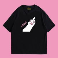 เสื้อยืดผ้าฝ้ายเสื้อยืดผ้าฝ้าย (พร้อมส่งเสื้อเฮีย) เสื้อ MEOW MIDDLE FINGER ผ้าCotton 100% มีสองสี ทั้งทรงปกติและ OVERSIZE