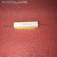 (1pcs) 10W 5.6K ohm /-5 Horizontal cement resistor / 10W 5K6J ohm 5 Cement resistance / 10W 5.6KRJ Ceramic