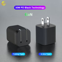 30W Mini USB C GaN ที่ชาร์จเร็ว PD Power Delivery อะแดปเตอร์ Type C สำหรับ Iphone 13 MacBook แล็ปท็อป Android