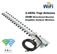 เสาอากาศ Yagi Wifi Antenna 25dBi Outdoor Access Point 2.4G WiFi Antenna Booster Amplifier