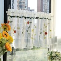 【YD】 Half Tulle Curtains Bottom Splice Lattice Door Window Curtain Partition Drapes