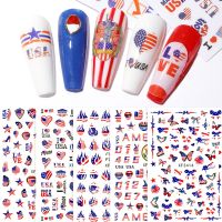 【LZ】 8pcs/set 3D Flag USA National Day Nail Sticker DIY Manicure Decorations American Independence Day Element Slider Nail Art Decals