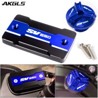 For SUZUKI SV650 SV 650 2008-2020 2019 2016 2017 Motorcycle front brake fluid cover and fuel filler cover protection accessories