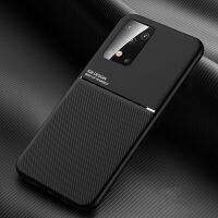 สำหรับ Samsung Galaxy S20 S20 บวก S20 อัลตร้า A51 A71 แม่เหล็ก Moire หนัง TPU ซิลิโคนกรอบ Case กันกระแทกโทรศัพท์ปก