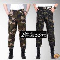 CODpz119nb 【Ready Stock】❀ seluar hiking lelaki waterproof quick drying Multi-pocket straight-leg work cargo pants camouflage pants mens and womens spring/summer training pants tactica