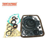 Transpeed 4L80E 4L80 กระปุกเกียร์อะไหล่เกียร์อัตโนมัติยกเครื่องซีลชุดปะเก็นสำหรับรถ Bmw อุปกรณ์เสริม 1991-1996