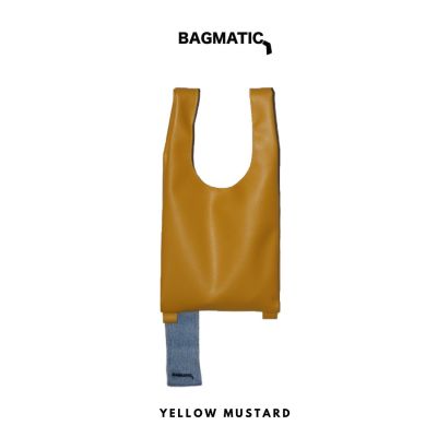 Bagmatic กระเป๋า Crossbody Bag | Yellow Mustard