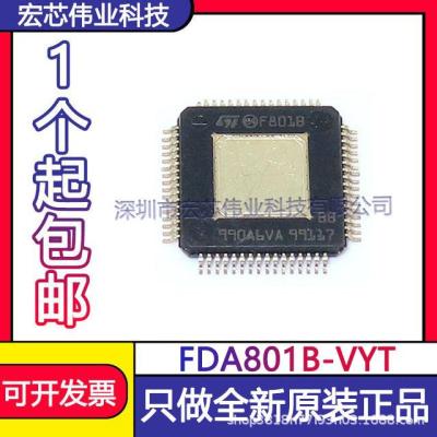 FDA801B - VYT QFP microcontroller patch integrated IC chip original spot