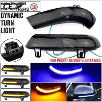 สัญญาญไฟเลี้ยวกระพริบไดนามิก LED สำหรับ Volkswagen GOLF 5 GTI Variant Jetta MK5 Passat B5.5 B6 Plus EOS Sharan Eudm3f ไฟหน้ากระจกที่ยอดเยี่ยม