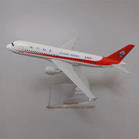 KK16cm โลหะผสมอากาศจีนเสฉวนสายการบินแอร์บัส320 A320เครื่องบินรุ่นสายการบิน D Iecast เครื่องบินรุ่นเครื่องบินพร้อมขาตั้ง Giftsq11