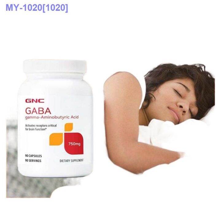 [READYSTOCK ] ☄ Spot U.S. GNC GABA aminobutyric acid capsules improve sleep quality and relieve
