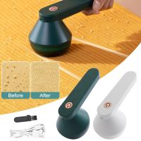 ❏ Electric Lint Remover Rechargeable Sweater Pellets Shavers Portable Clothing Hair Ball Trimmer for Clothing Fuzz Fabric Shaver