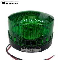 ✐ Zusen TB35-G 12v 24v 110v 220v Green Security Alarm Light Strobe Signal Small Warning Light LED Lamp