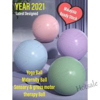【hot sale】☾๑ C04 55CM 65CM 75CM Yoga Ball Maternity Ball Kids Sensory Training Balancing Gross Motor Therapy Training Ball include pump